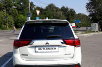 Mitsubishi Outlander Ultimate