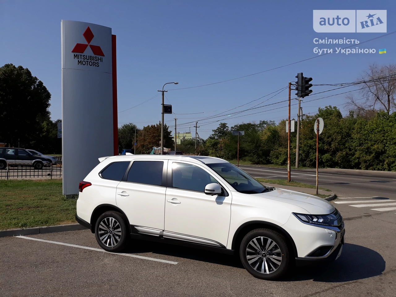 Mitsubishi Outlander Ultimate