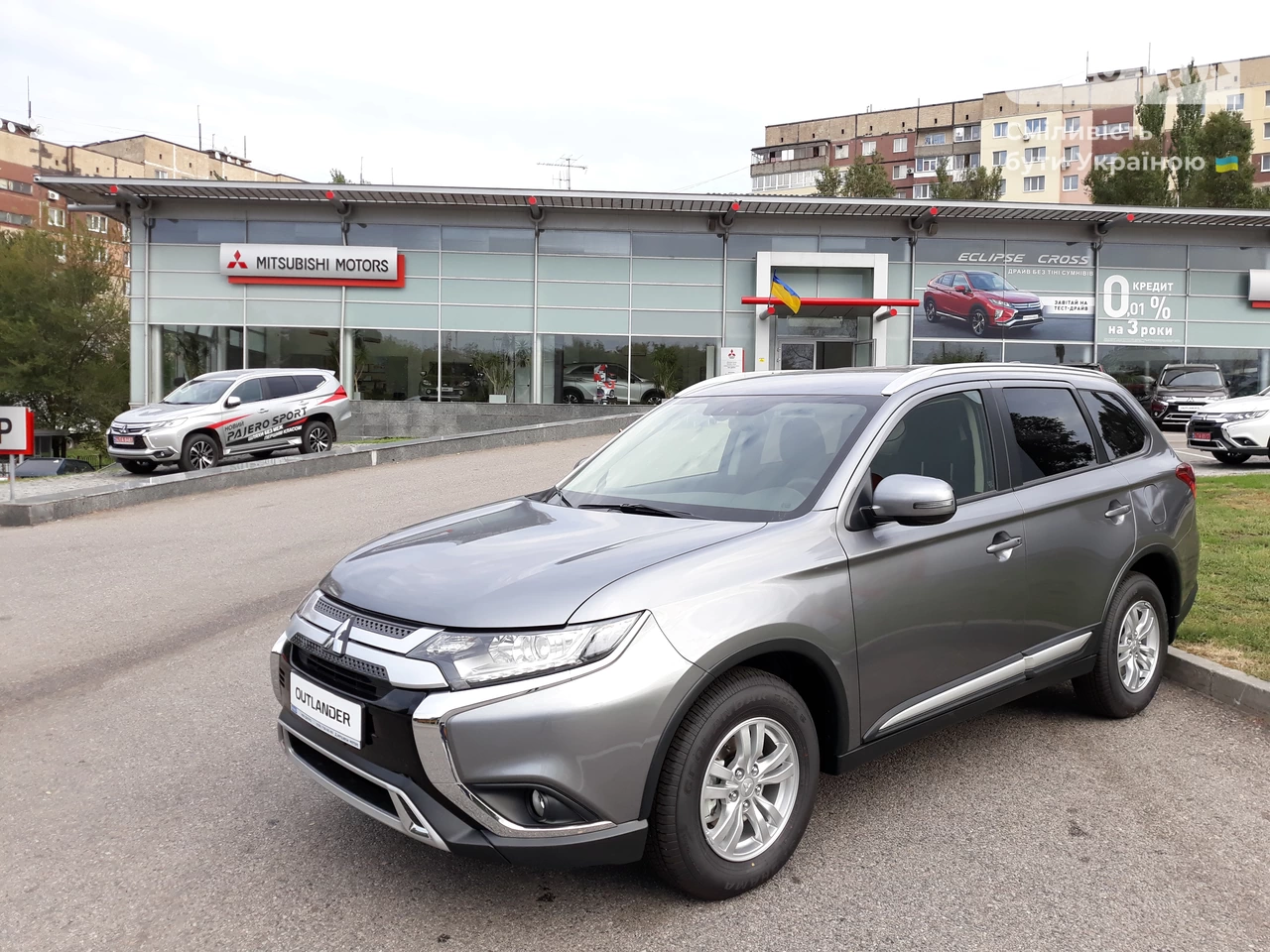 Mitsubishi Outlander Intense