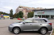 Mitsubishi Outlander Intense