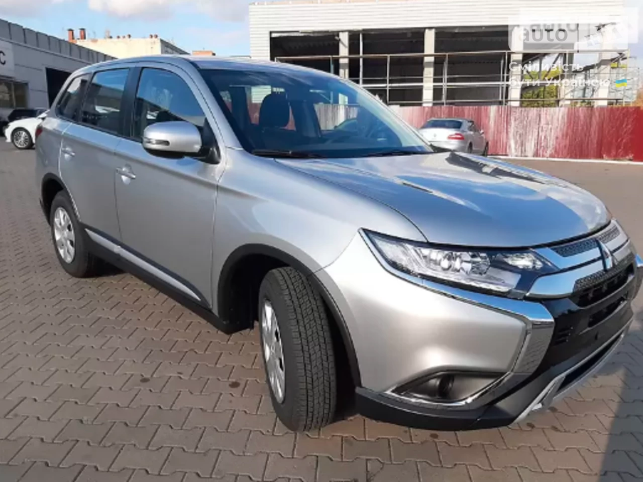 Mitsubishi Outlander Inform