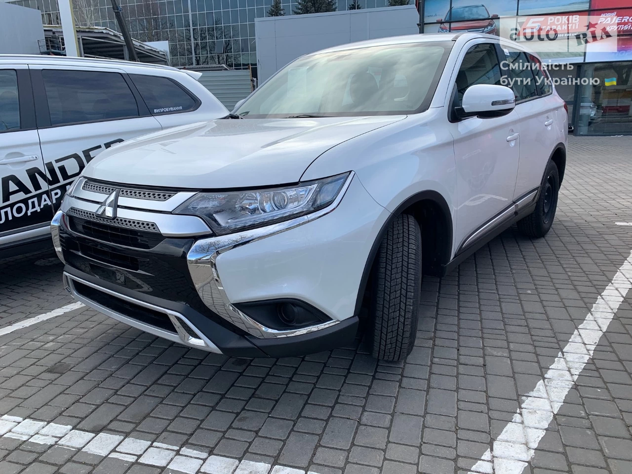 Mitsubishi Outlander Inform