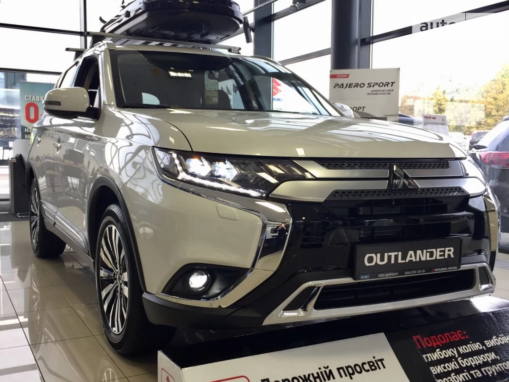 Mitsubishi Outlander Instyle