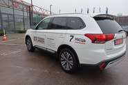 Mitsubishi Outlander Ultimate