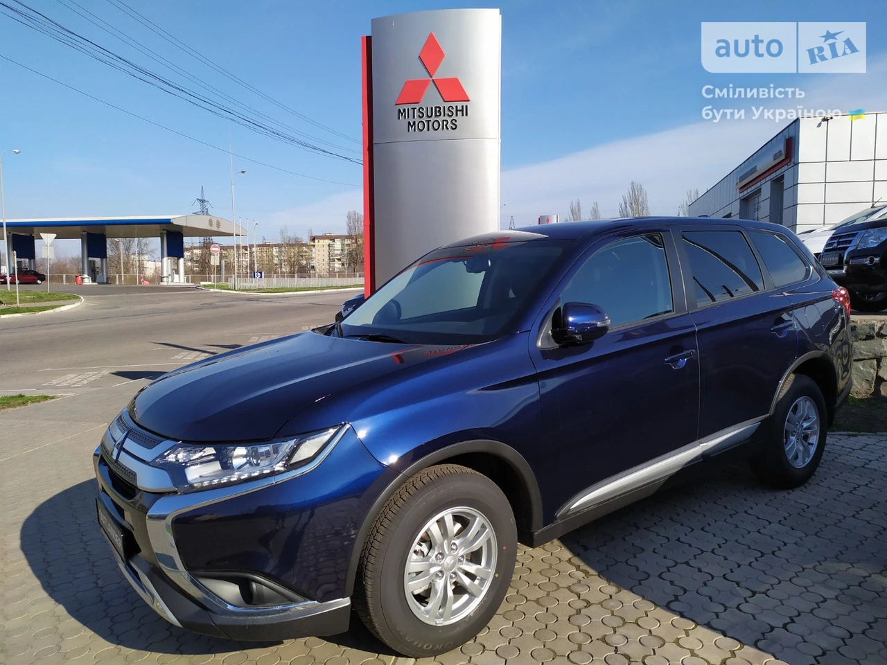 Mitsubishi Outlander Intense