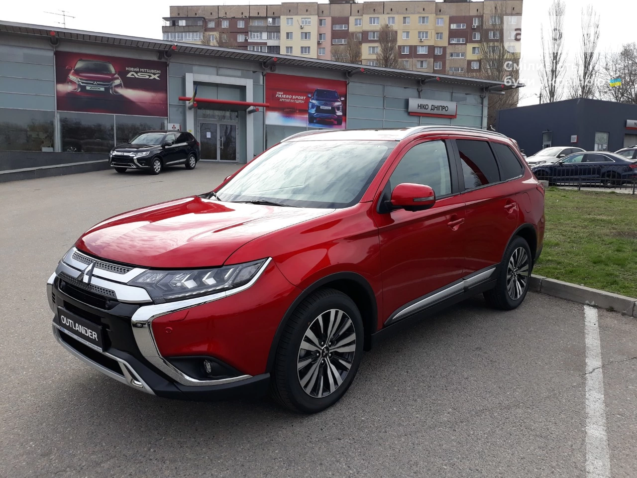 Mitsubishi Outlander Ultimate