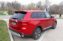 Mitsubishi Outlander Ultimate