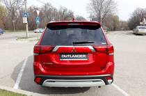 Mitsubishi Outlander Ultimate