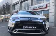 Mitsubishi Outlander Ultimate