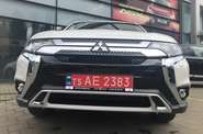 Mitsubishi Outlander Ultimate