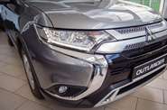 Mitsubishi Outlander Invite