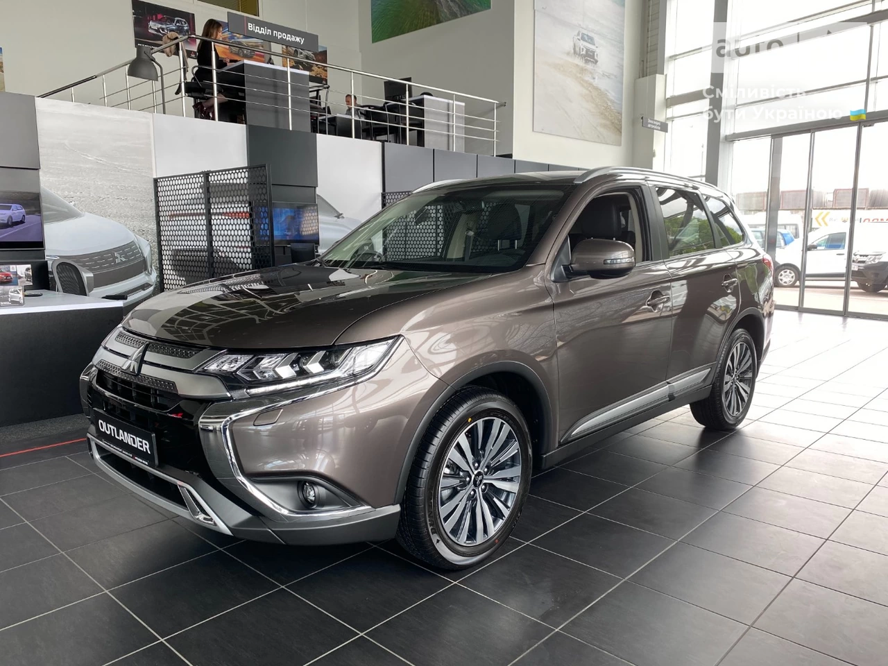 Mitsubishi Outlander Instyle