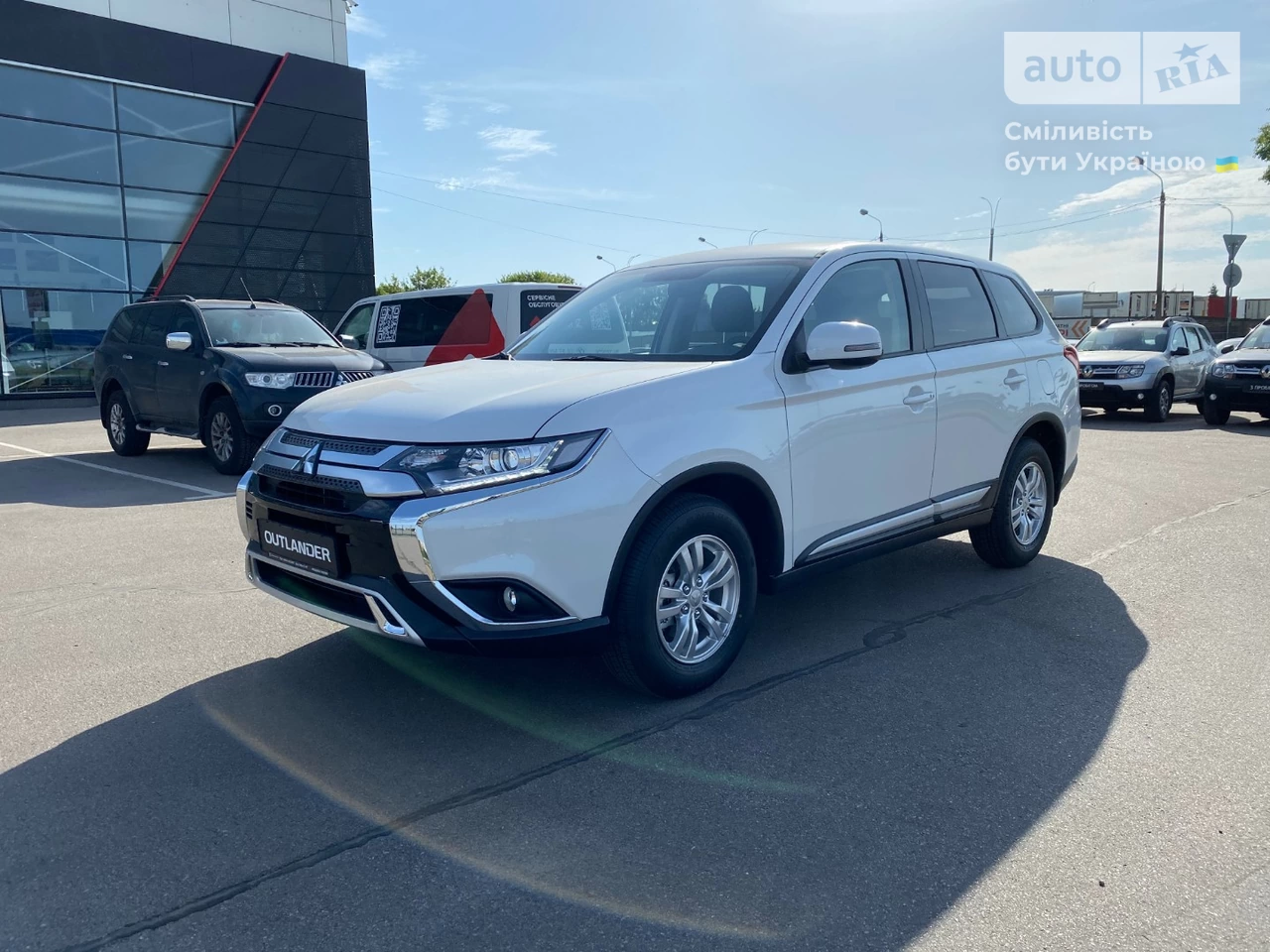 Mitsubishi Outlander Intense