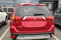 Mitsubishi Outlander Invite