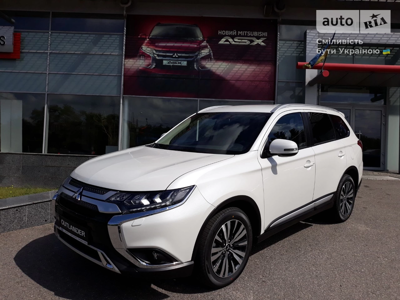 Mitsubishi Outlander Instyle