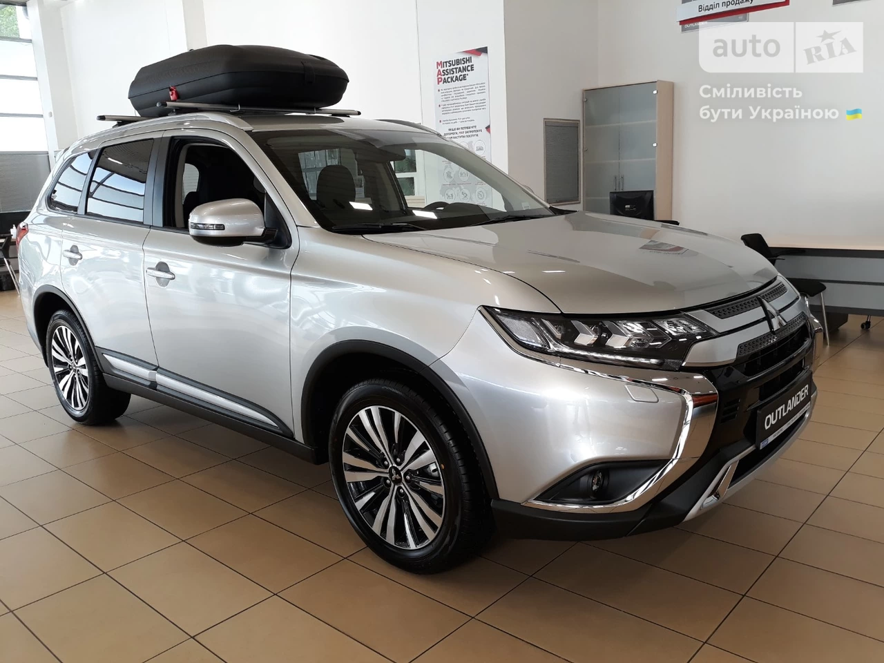 Mitsubishi Outlander Instyle