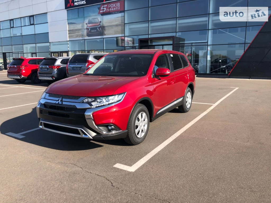 Mitsubishi Outlander Invite