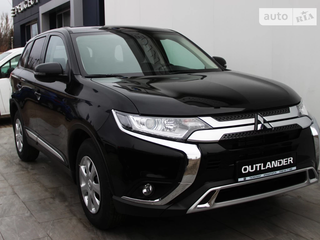 Mitsubishi Outlander Invite