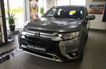 Mitsubishi Outlander Invite