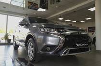 Mitsubishi Outlander Invite