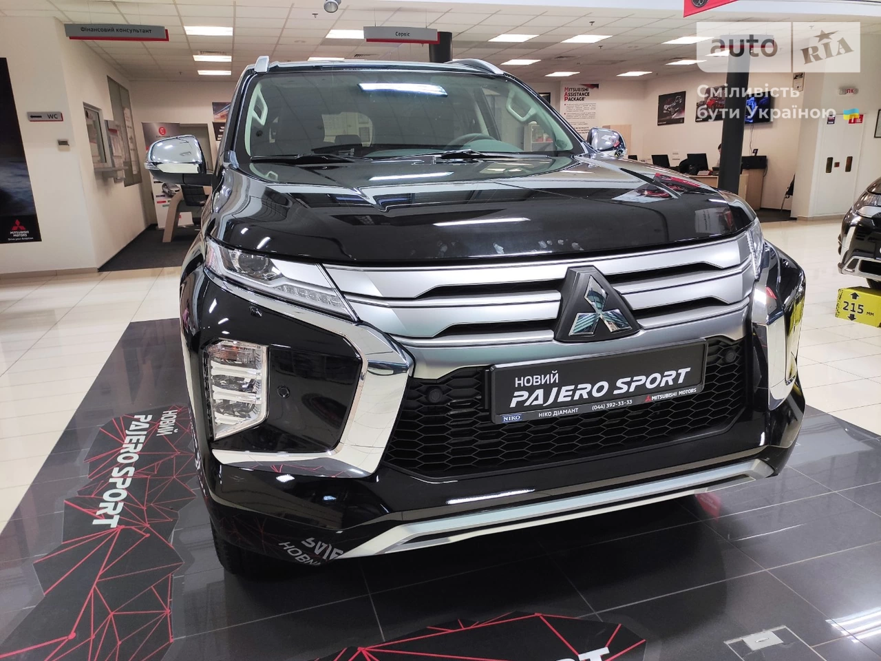 Mitsubishi Pajero Sport Intense