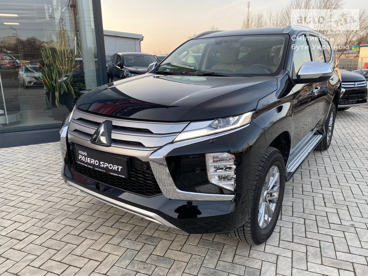 Mitsubishi Pajero Sport Intense