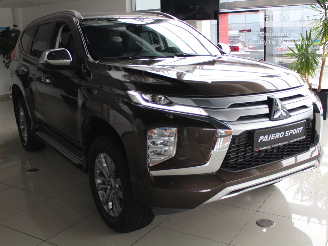 Mitsubishi Pajero Sport Instyle