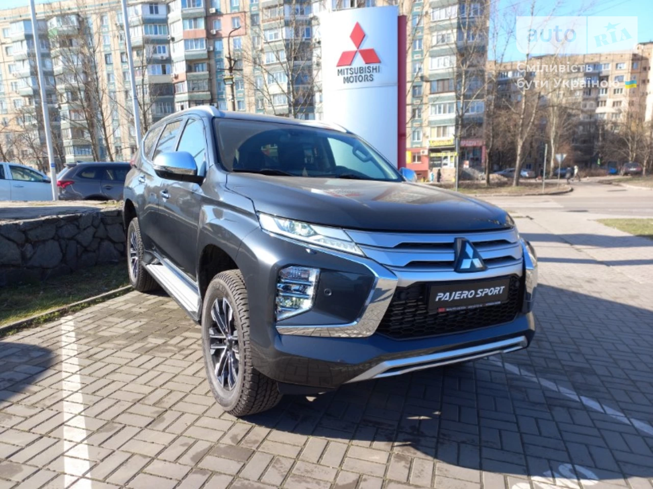 Mitsubishi Pajero Sport Ultimate