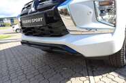 Mitsubishi Pajero Sport Ultimate
