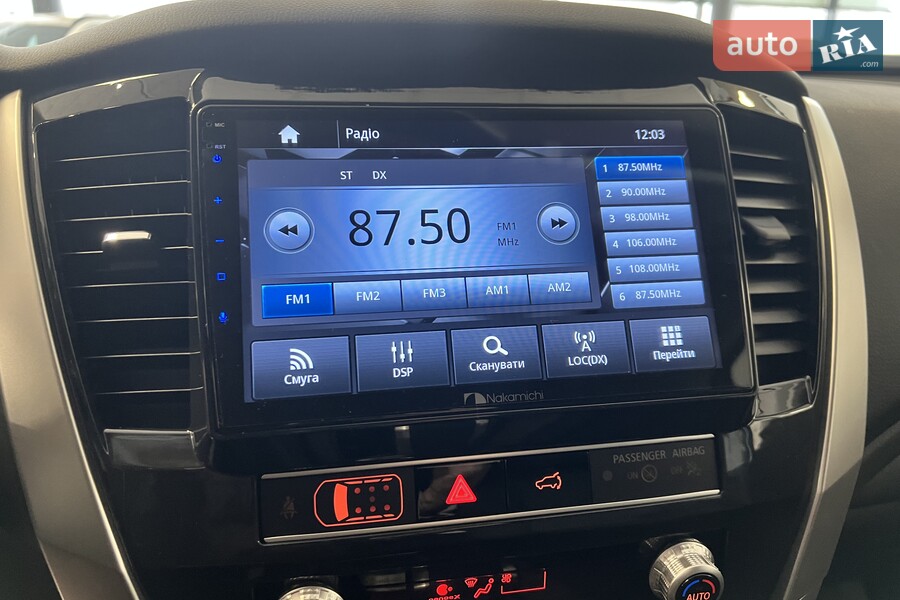 Mitsubishi Pajero Sport - фото 18