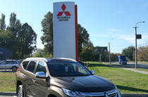 Mitsubishi Pajero Sport Intense