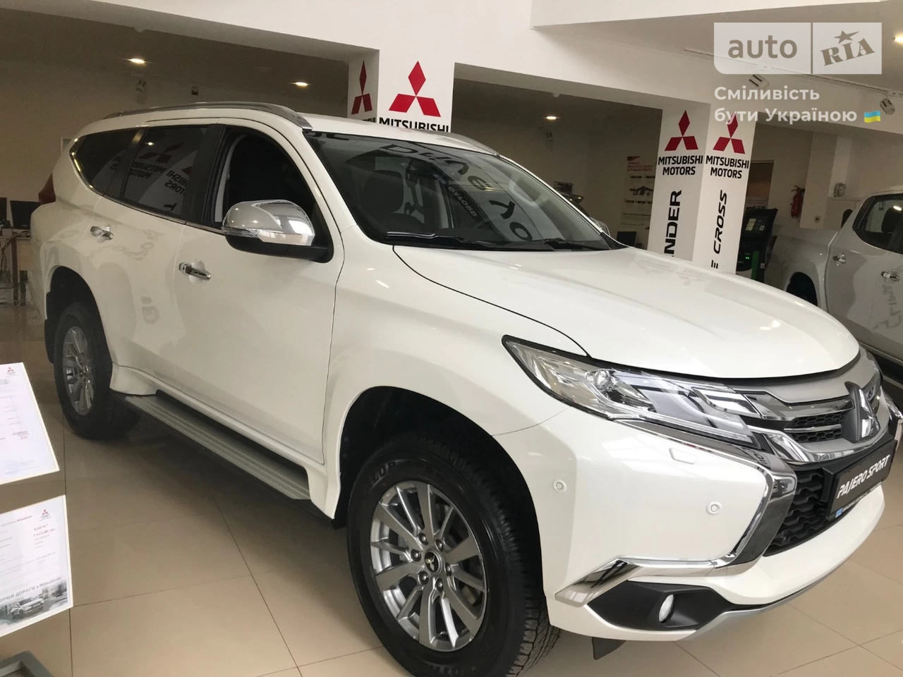 Mitsubishi Pajero Sport Intense