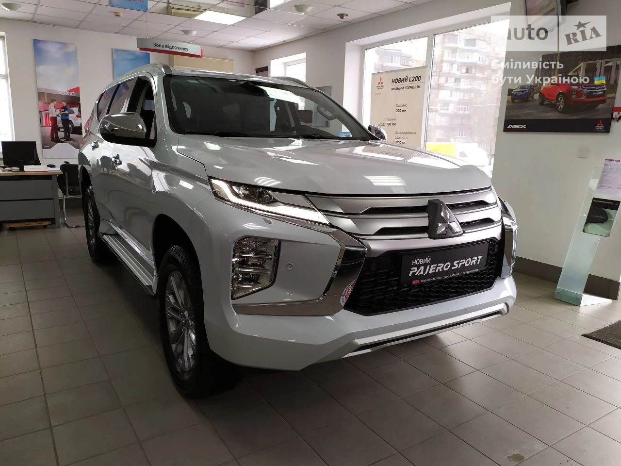 Mitsubishi Pajero Sport Intense