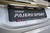 Mitsubishi Pajero Sport Intense