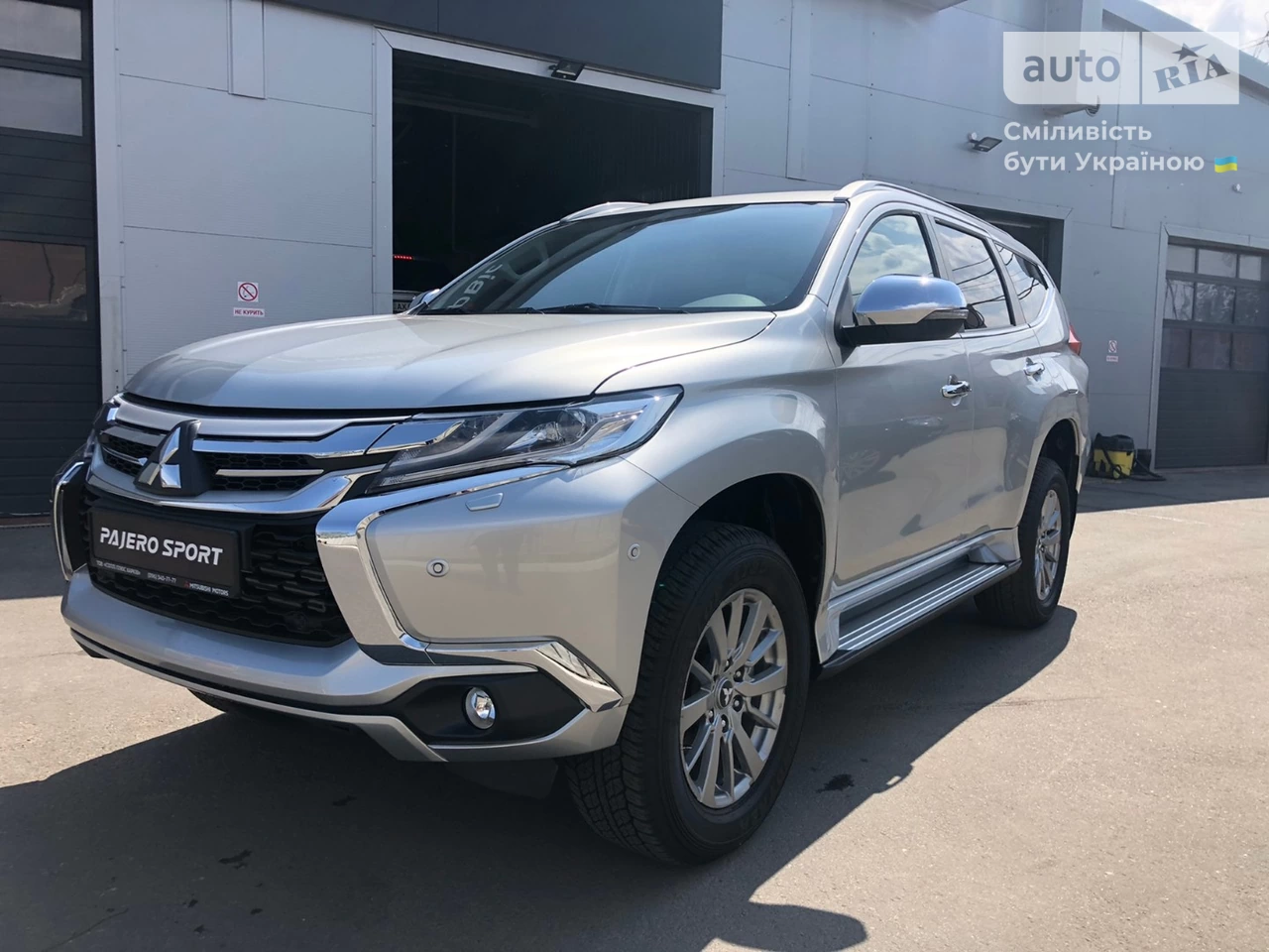 Mitsubishi Pajero Sport Intense