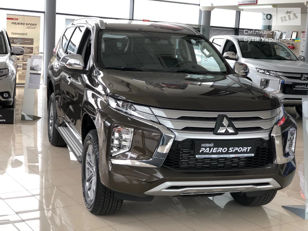 Mitsubishi Pajero Sport Intense