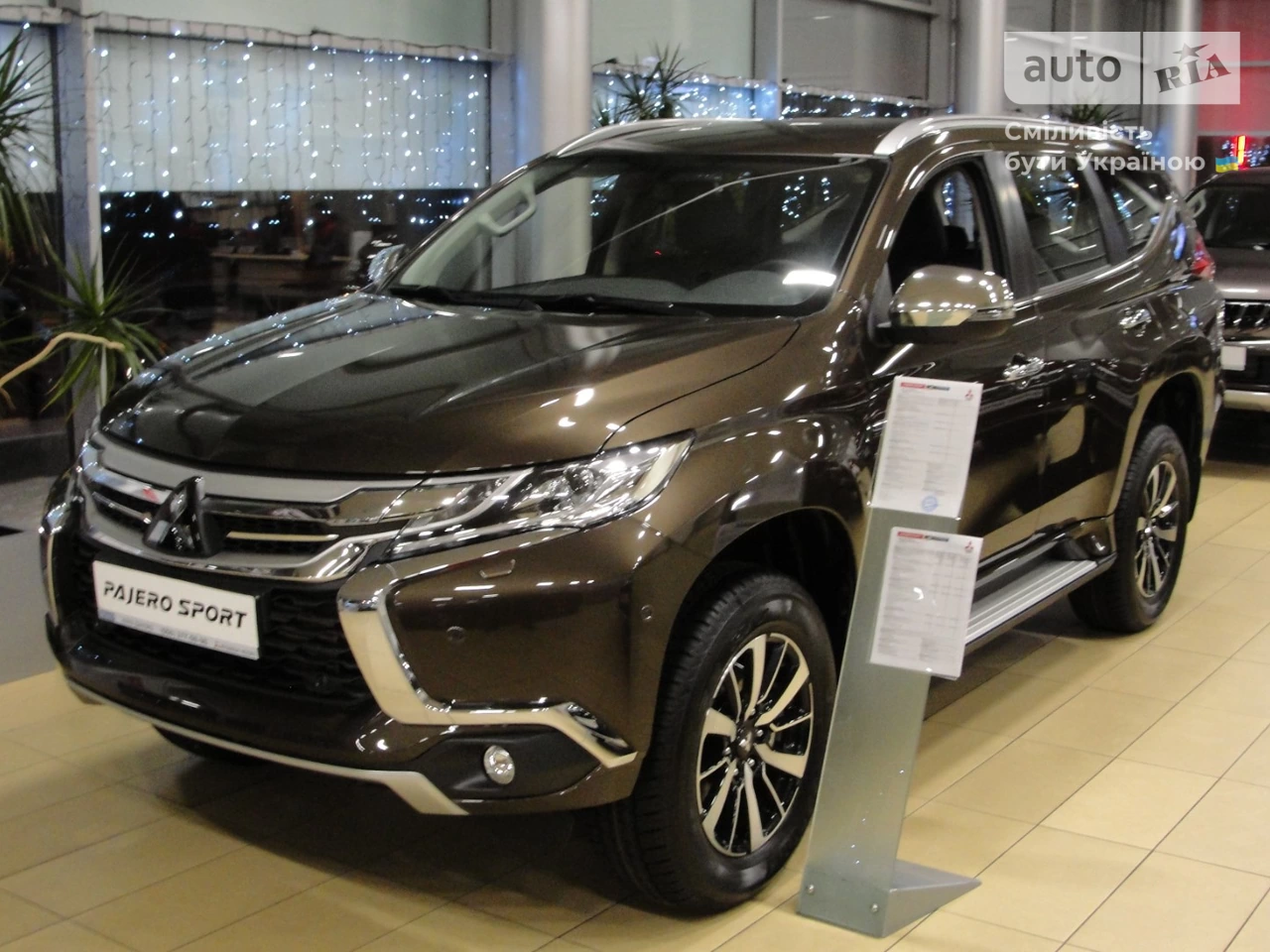 Mitsubishi Pajero Sport Ultimate