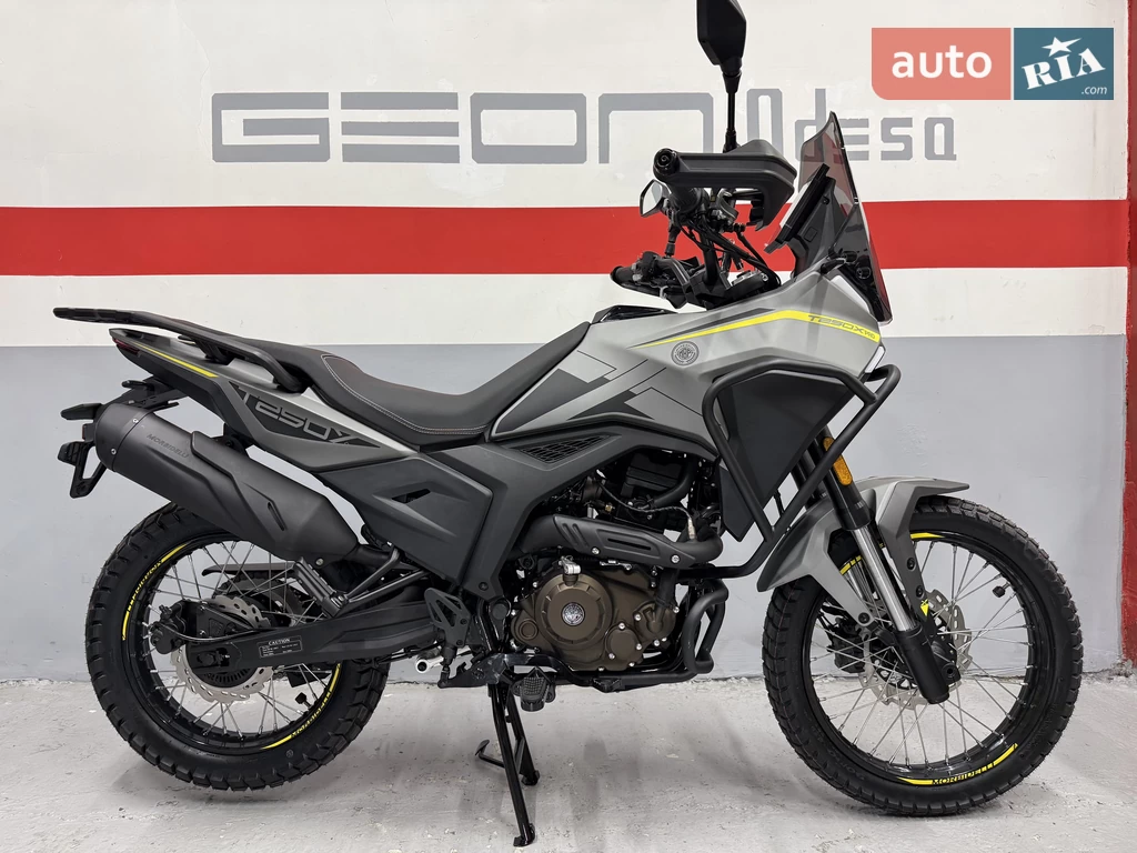 Morbidelli T 250X Pro Base