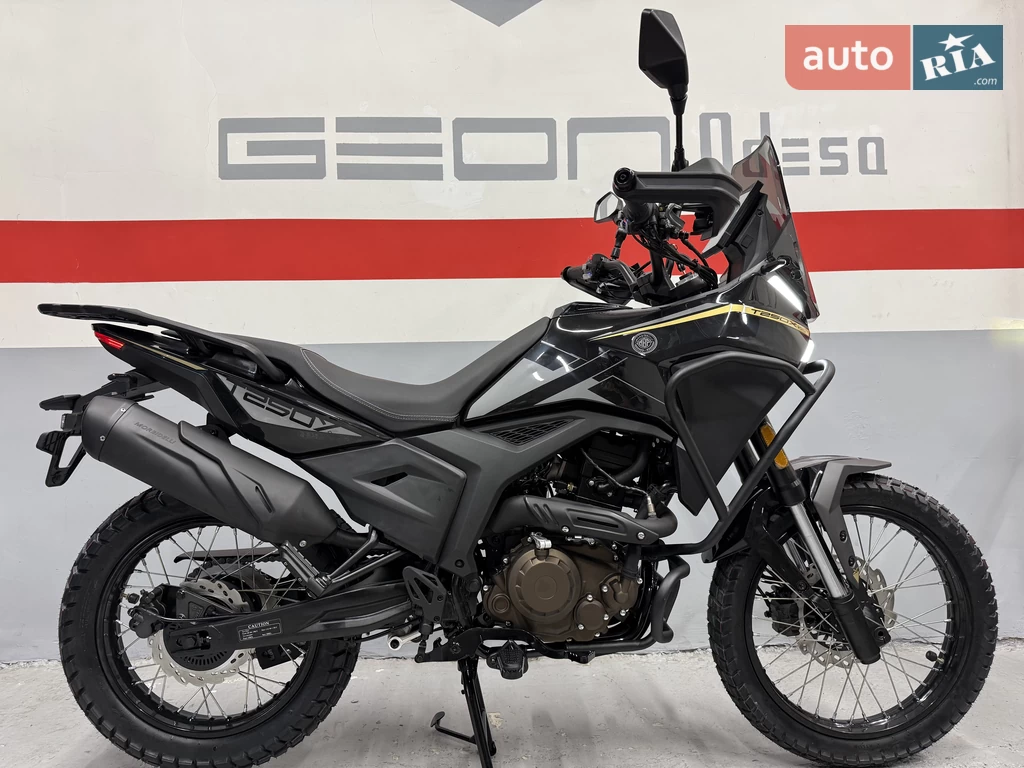 Morbidelli T 250X Pro Base