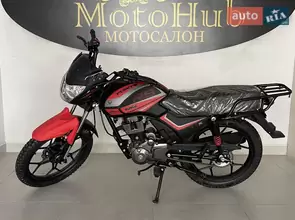 Musstang Foxi 150