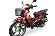 Musstang MT 125-3 Active Base