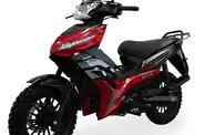 Musstang MT 125-3 Active Base