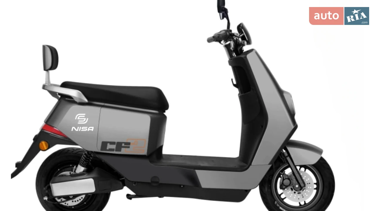 NISA CF-2 Base