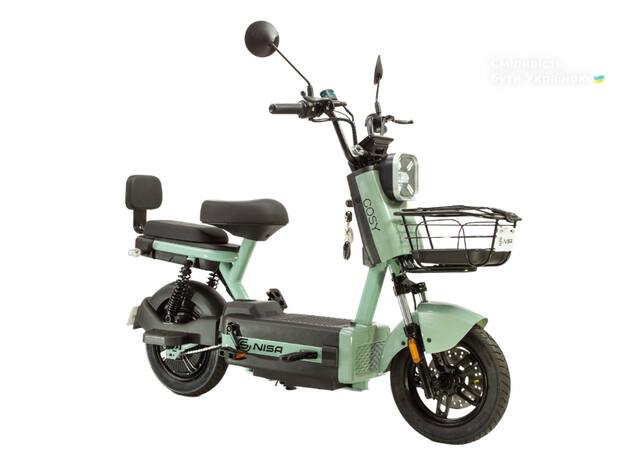 NISA Cosy 2025 NISA Cosy 2025