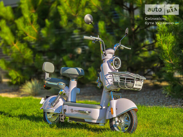 NISA Cute 2025 NISA Cute 2025