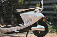 NISA M6 Base