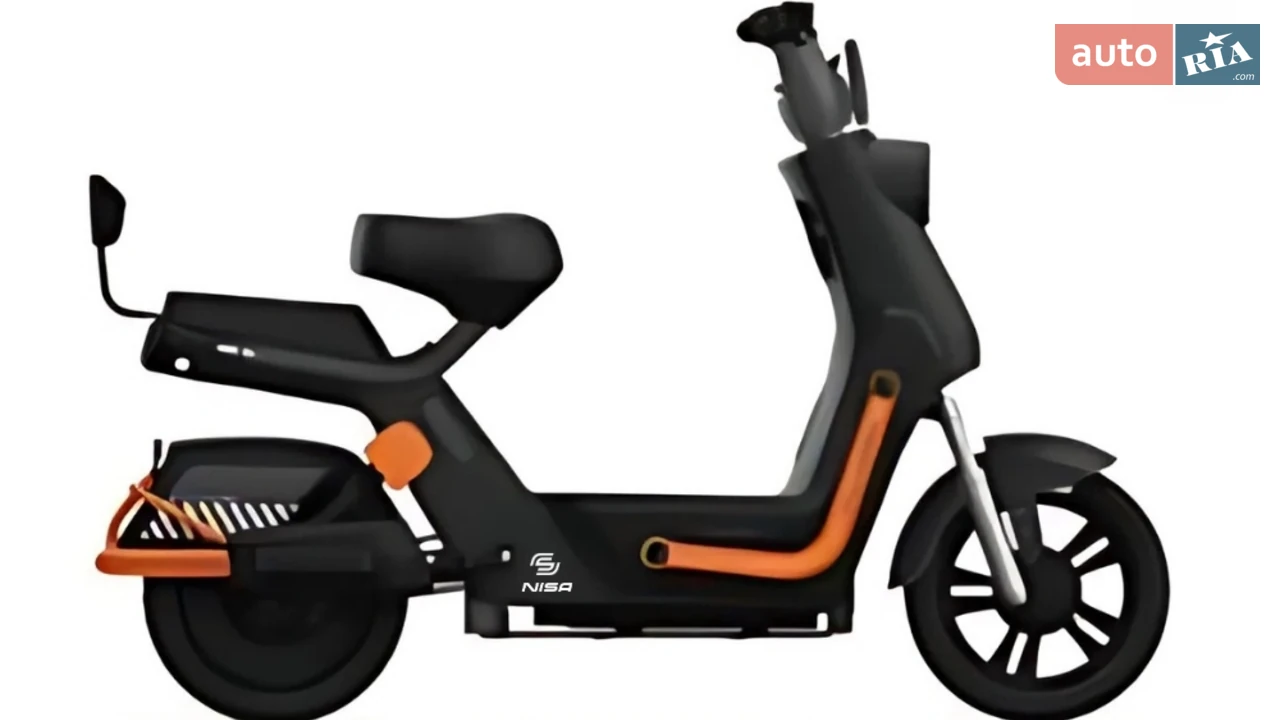 NISA Migo Base