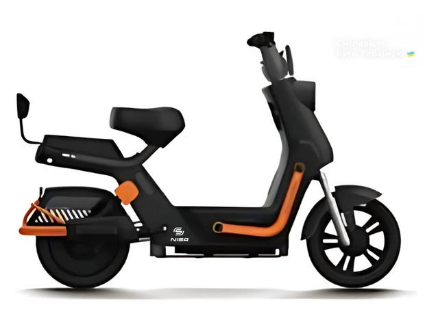 NISA Migo 2025