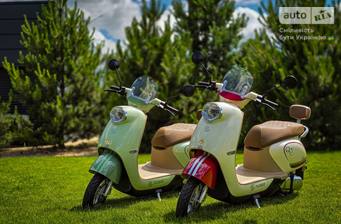 NISA Q5 Amalfi 2025 Base