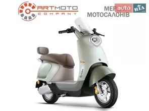 NISA Q5 Amalfi